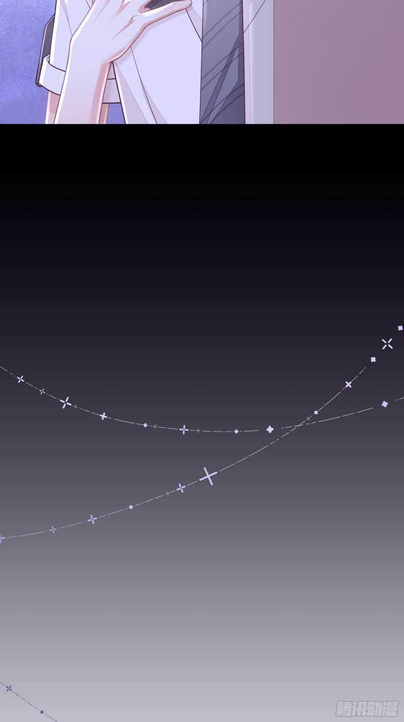 Tôi Nghi Ngờ Hệ Thống Thích Tôi Chapter 93 trang 51