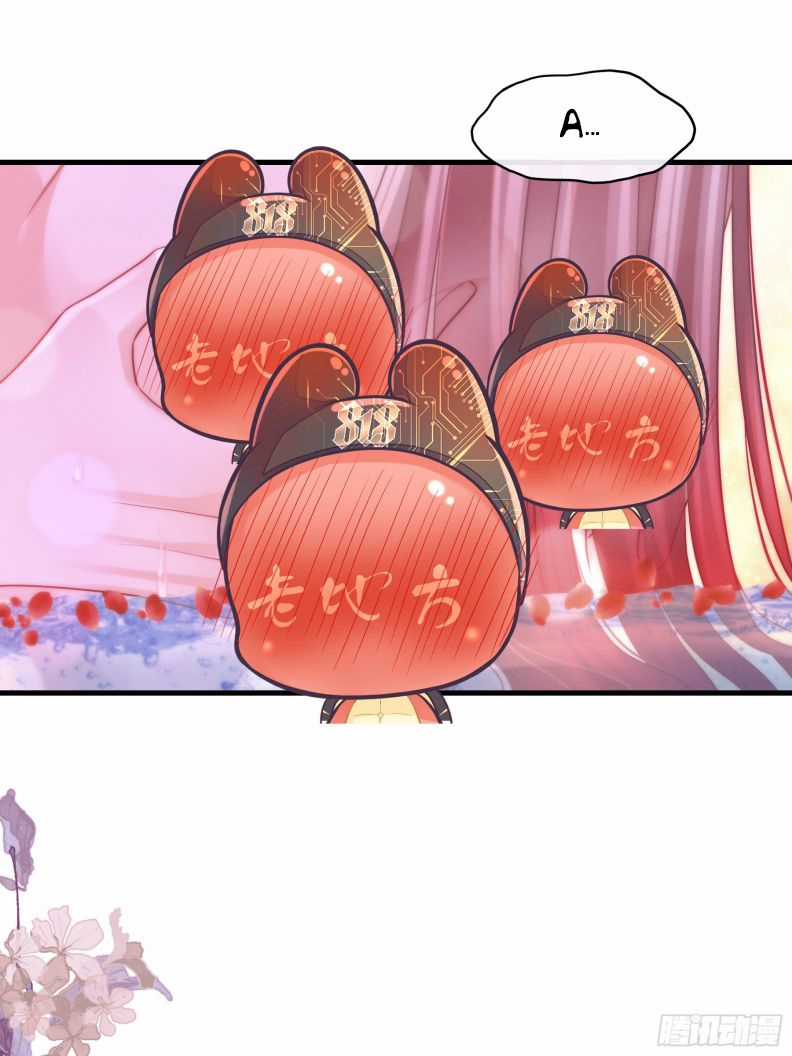 Tôi Nghi Ngờ Hệ Thống Thích Tôi Chapter 93 trang 53