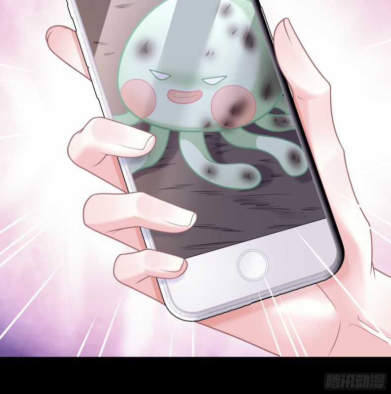 Tôi Nghi Ngờ Hệ Thống Thích Tôi Chapter 93 trang 9