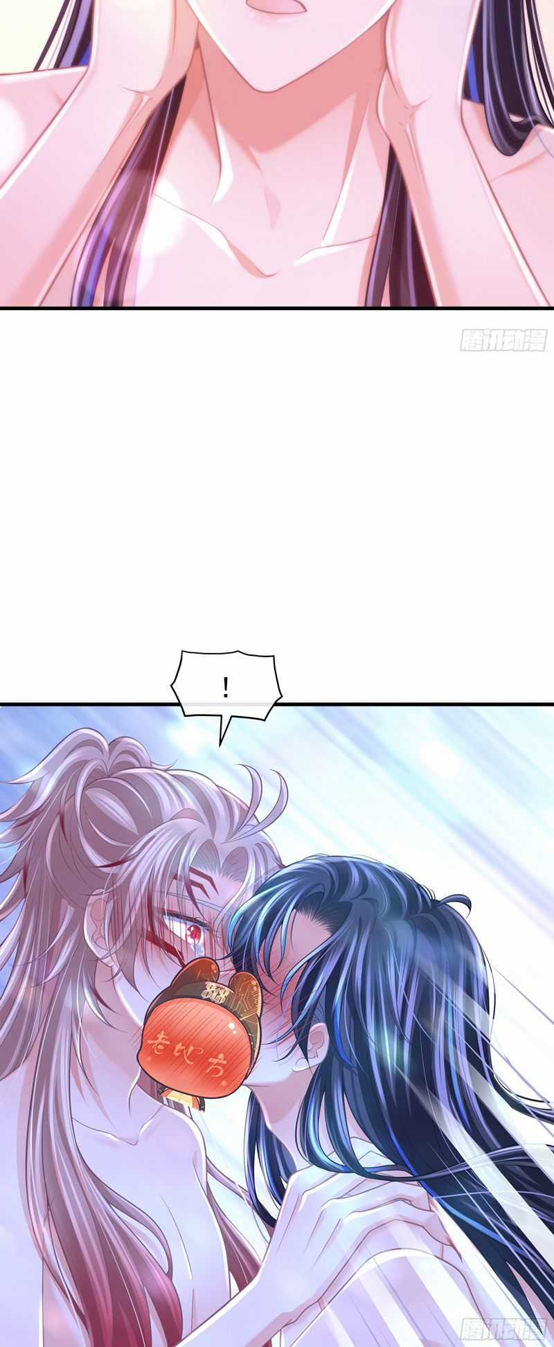 Tôi Nghi Ngờ Hệ Thống Thích Tôi Chapter 94 trang 14