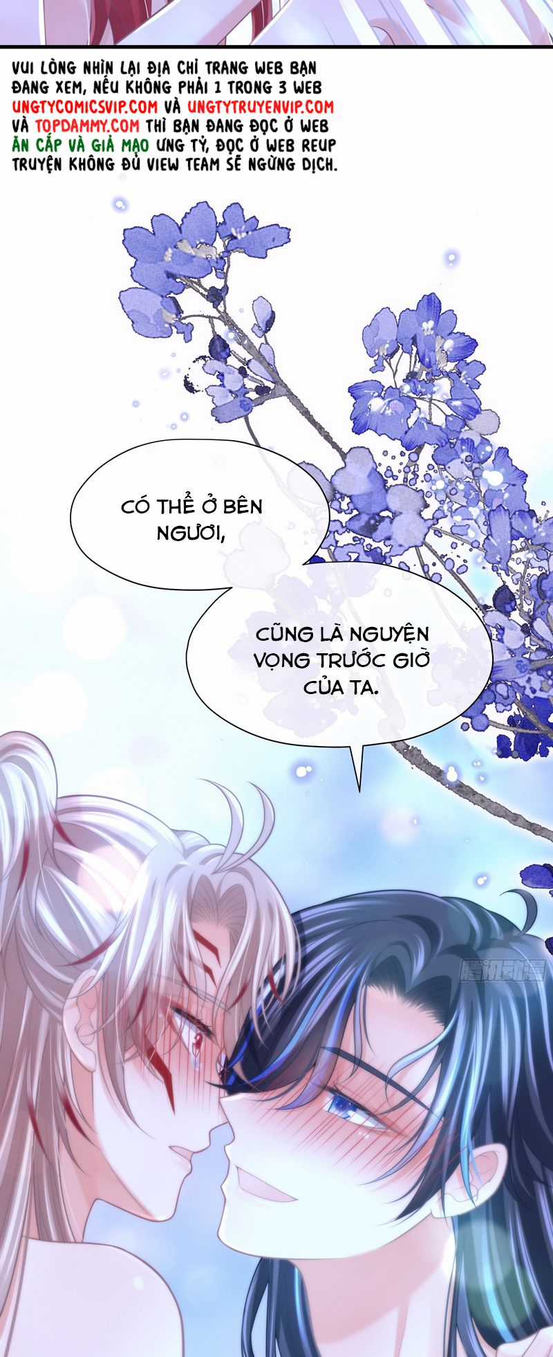 Tôi Nghi Ngờ Hệ Thống Thích Tôi Chapter 94 trang 15