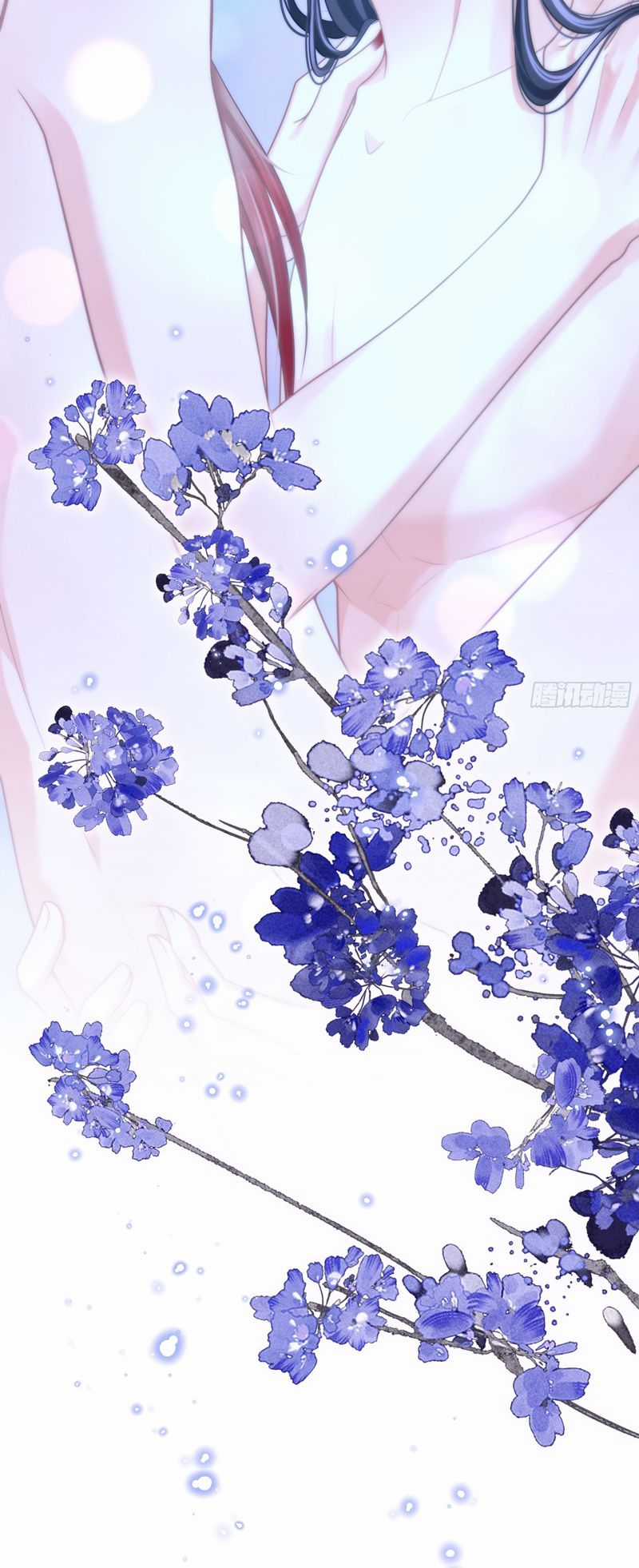 Tôi Nghi Ngờ Hệ Thống Thích Tôi Chapter 94 trang 16