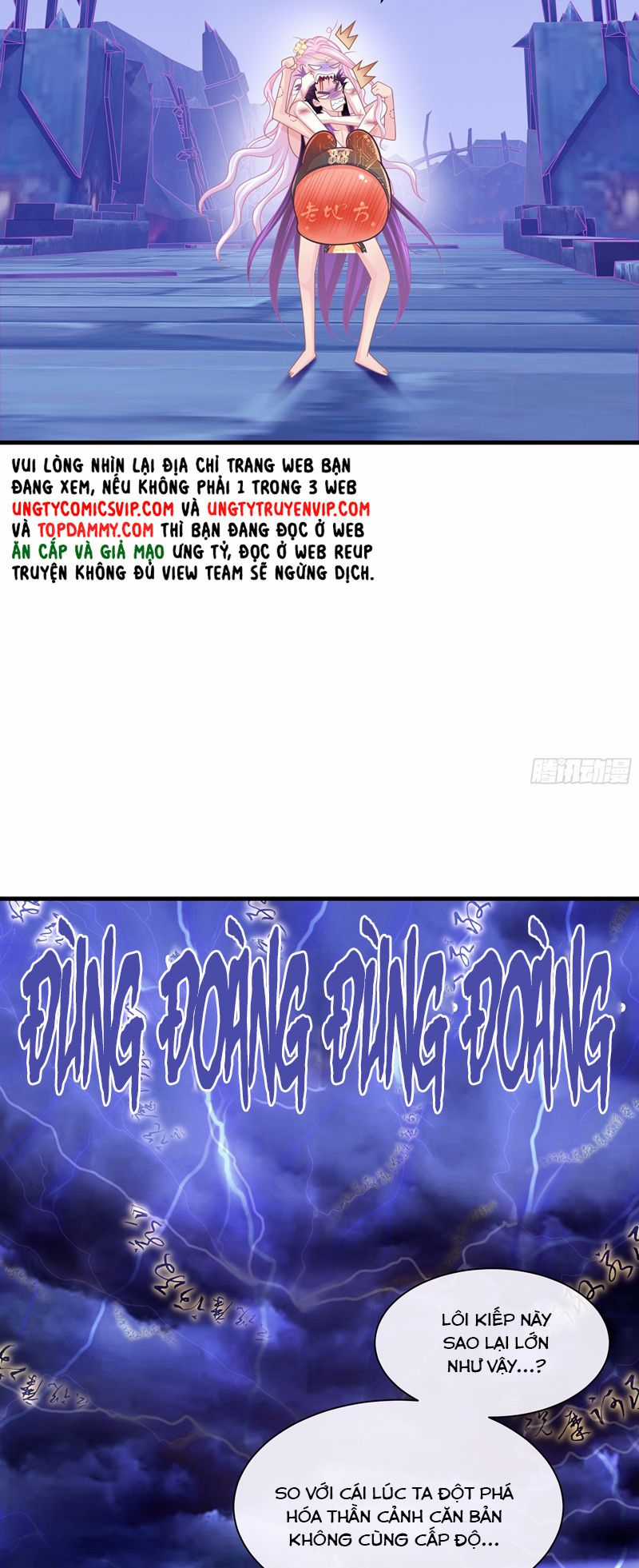 Tôi Nghi Ngờ Hệ Thống Thích Tôi Chapter 94 trang 27