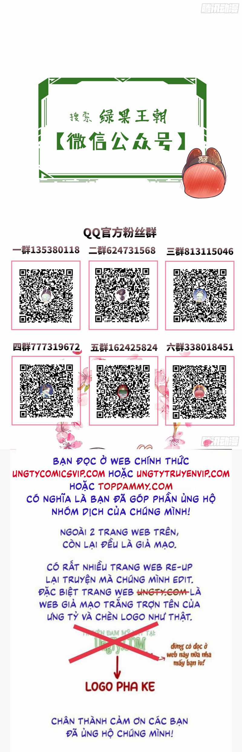 Tôi Nghi Ngờ Hệ Thống Thích Tôi Chapter 94 trang 31