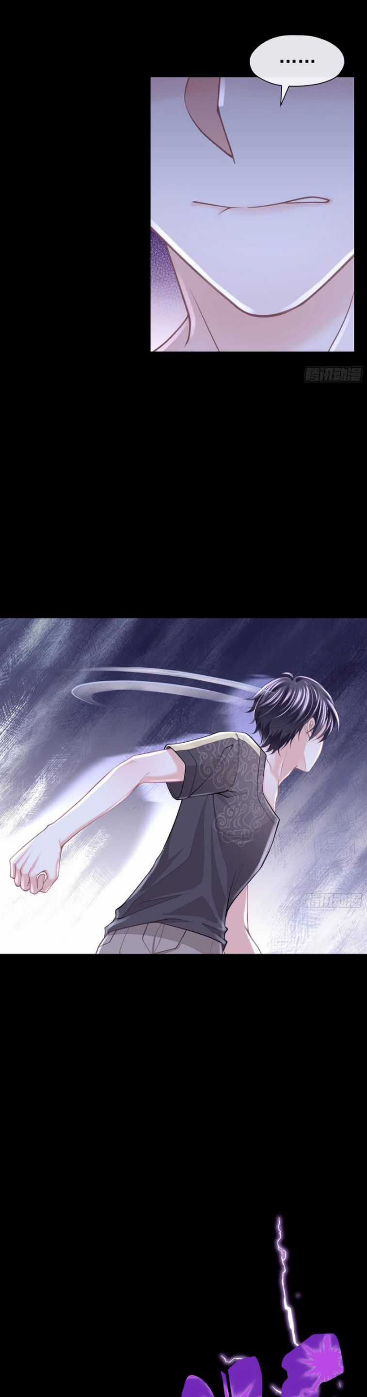 Tôi Nghi Ngờ Hệ Thống Thích Tôi Chapter 95 trang 15