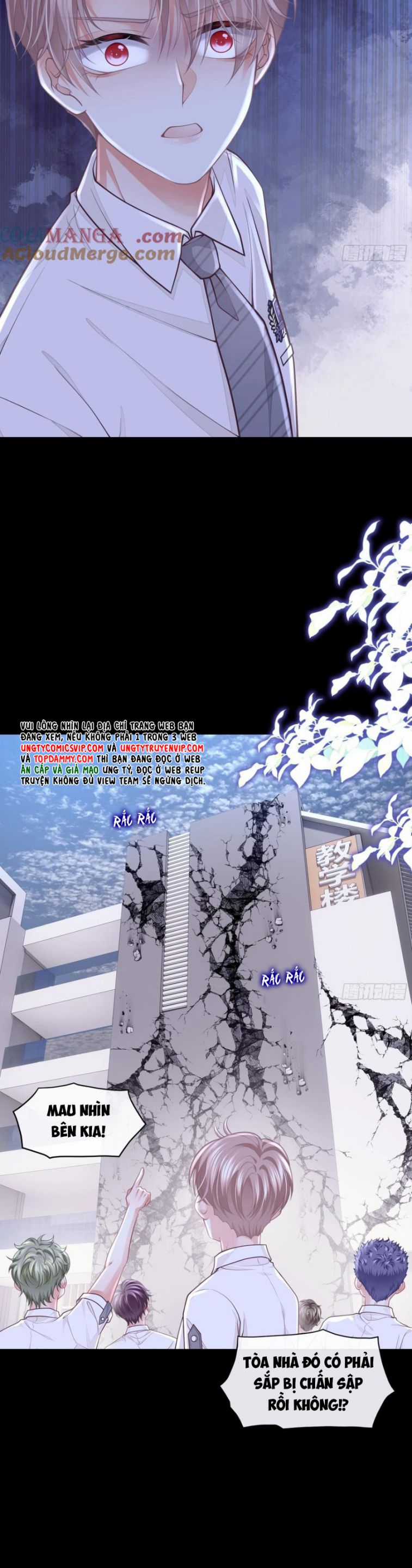 Tôi Nghi Ngờ Hệ Thống Thích Tôi Chapter 95 trang 26