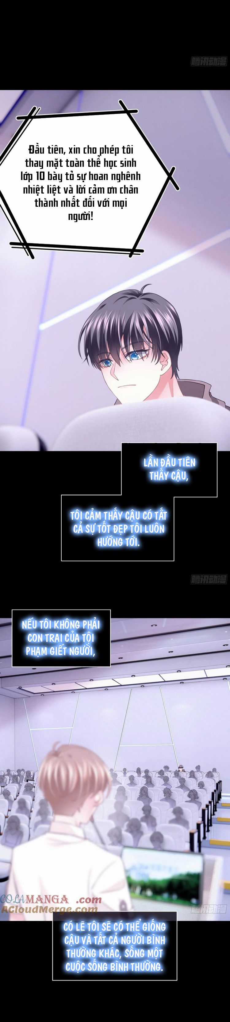 Tôi Nghi Ngờ Hệ Thống Thích Tôi Chapter 96 trang 14