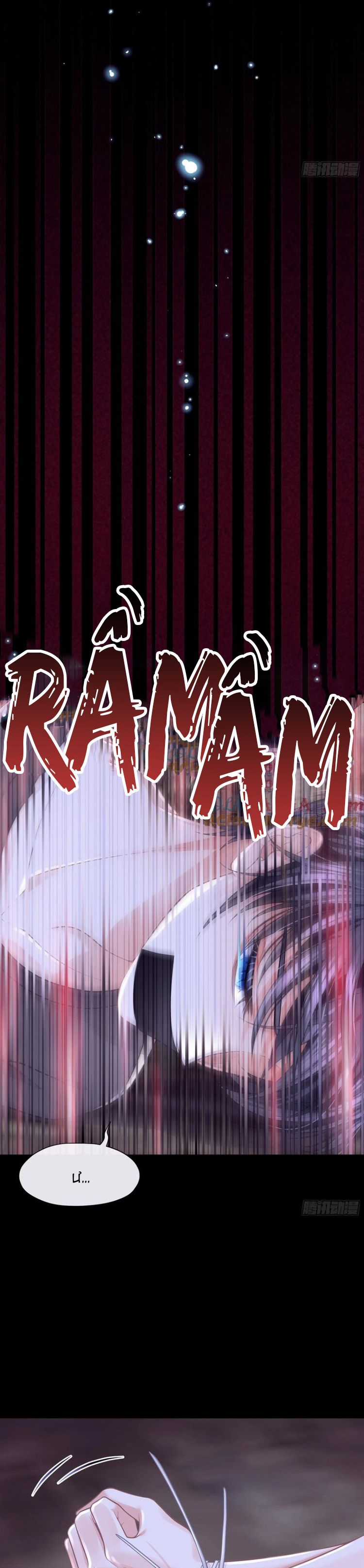 Tôi Nghi Ngờ Hệ Thống Thích Tôi Chapter 96 trang 27