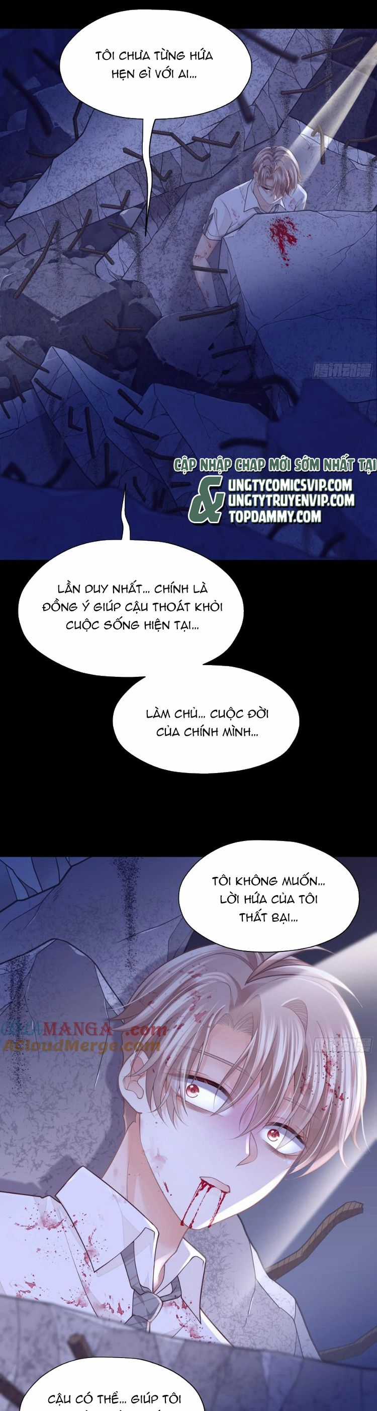 Tôi Nghi Ngờ Hệ Thống Thích Tôi Chapter 97 trang 22