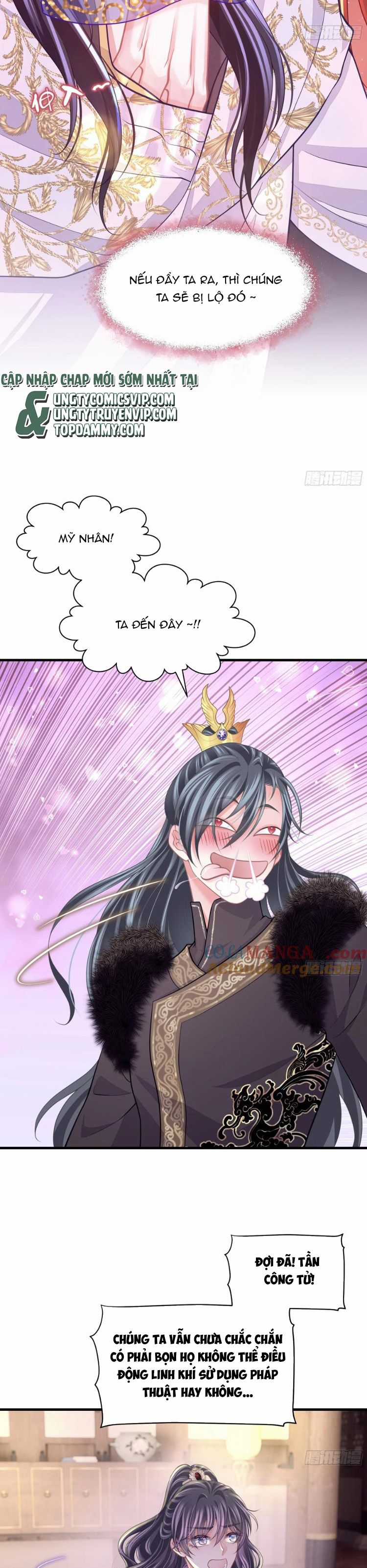 Tôi Nghi Ngờ Hệ Thống Thích Tôi Chapter 98 trang 11