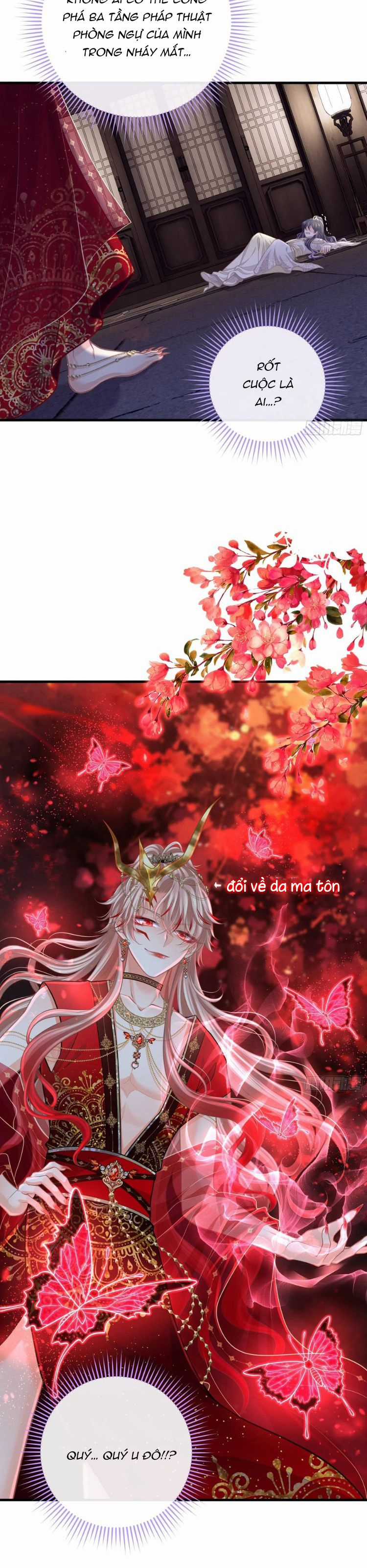 Tôi Nghi Ngờ Hệ Thống Thích Tôi Chapter 98 trang 17