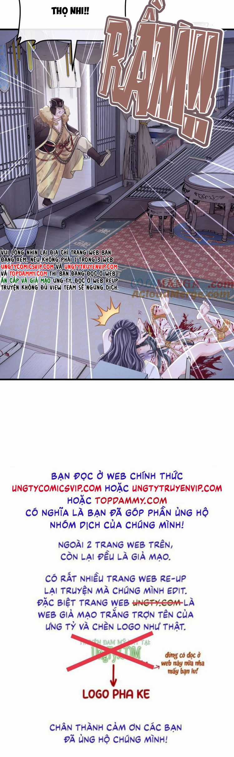 Tôi Nghi Ngờ Hệ Thống Thích Tôi Chapter 98 trang 23