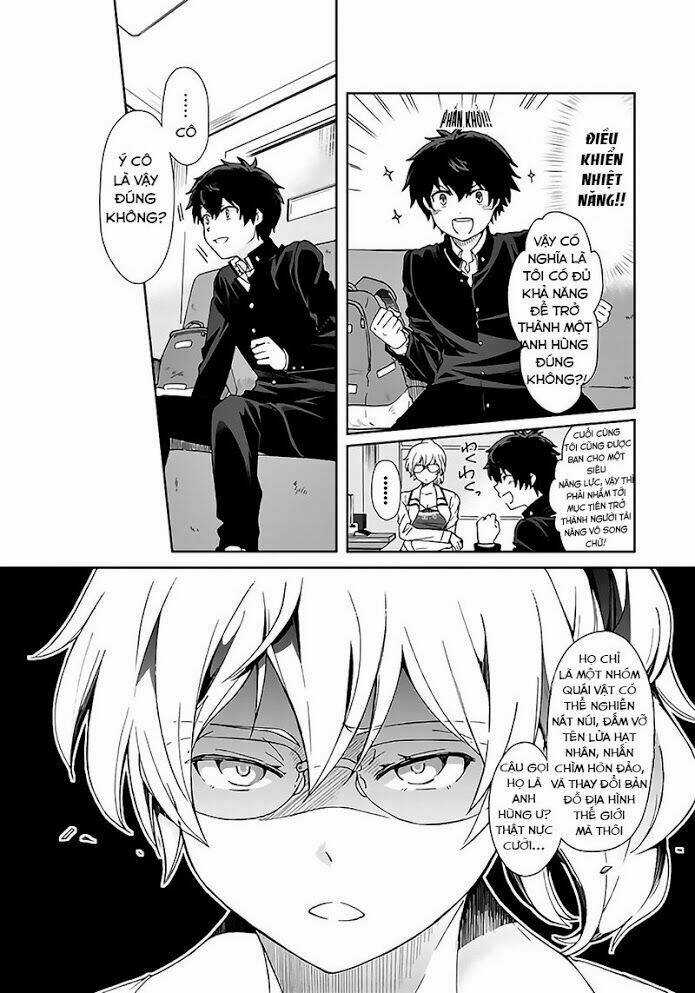 Tôi, Người Có Skill Rác Rưởi Trở Thành Đấng Chapter 1 trang 3