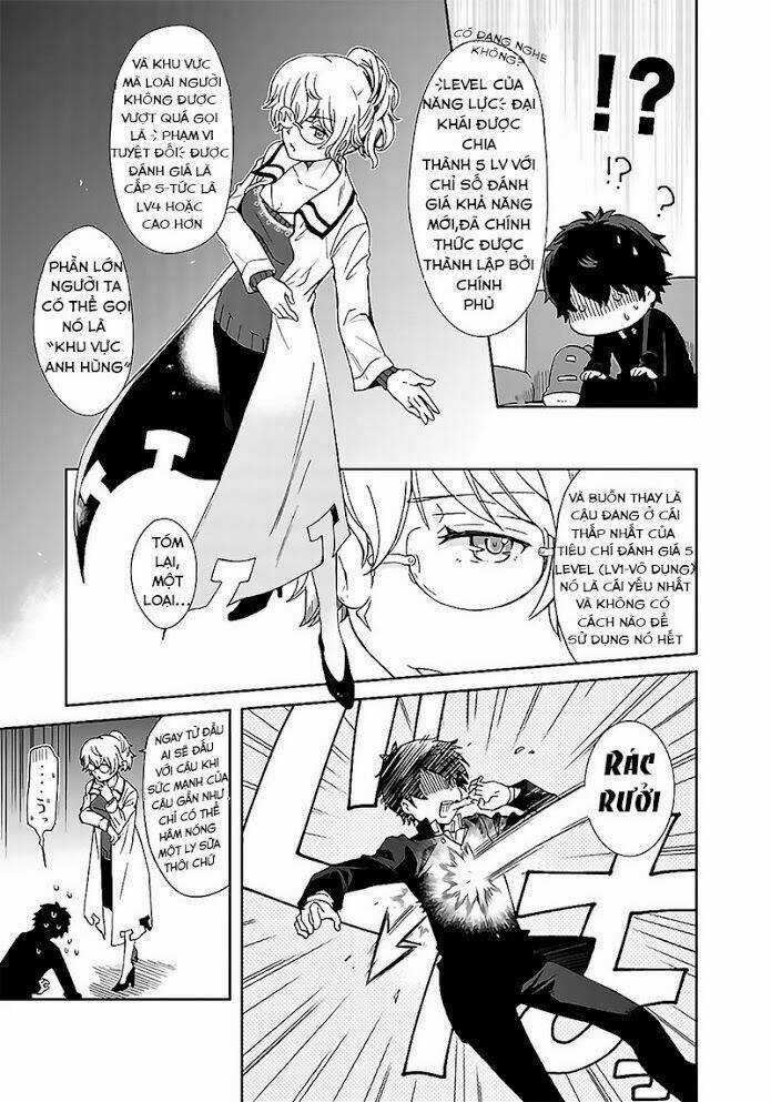 Tôi, Người Có Skill Rác Rưởi Trở Thành Đấng Chapter 1 trang 4