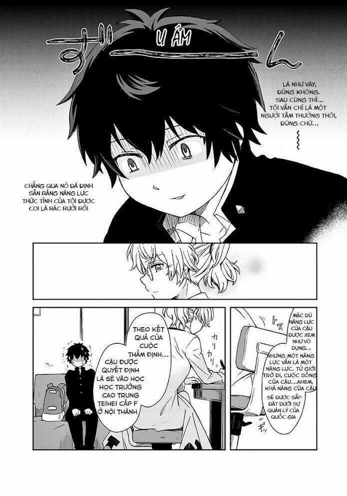 Tôi, Người Có Skill Rác Rưởi Trở Thành Đấng Chapter 1 trang 5