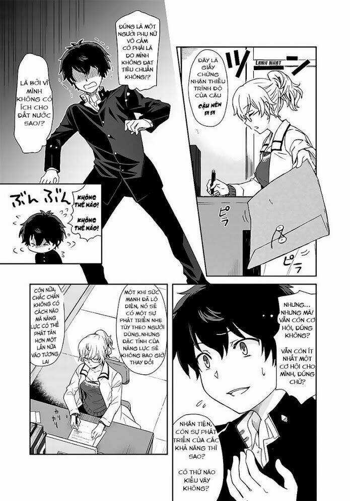 Tôi, Người Có Skill Rác Rưởi Trở Thành Đấng Chapter 1 trang 6