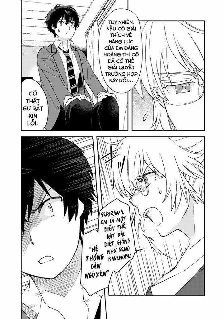 Tôi, Người Có Skill Rác Rưởi Trở Thành Đấng Chapter 11 trang 7