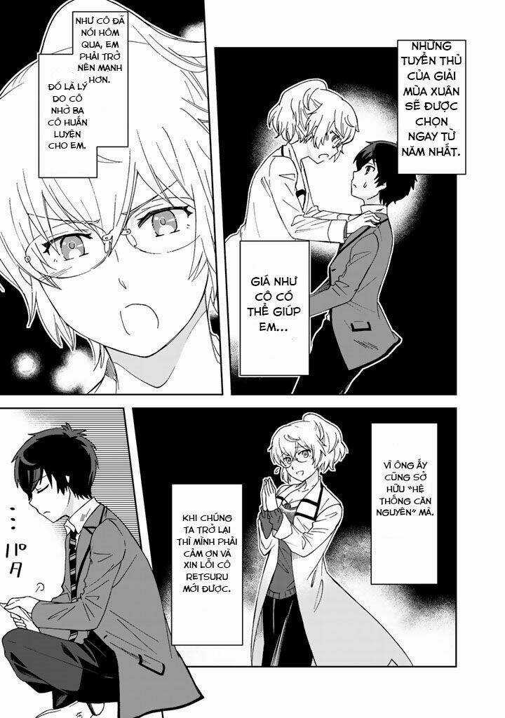 Tôi, Người Có Skill Rác Rưởi Trở Thành Đấng Chapter 12 trang 8