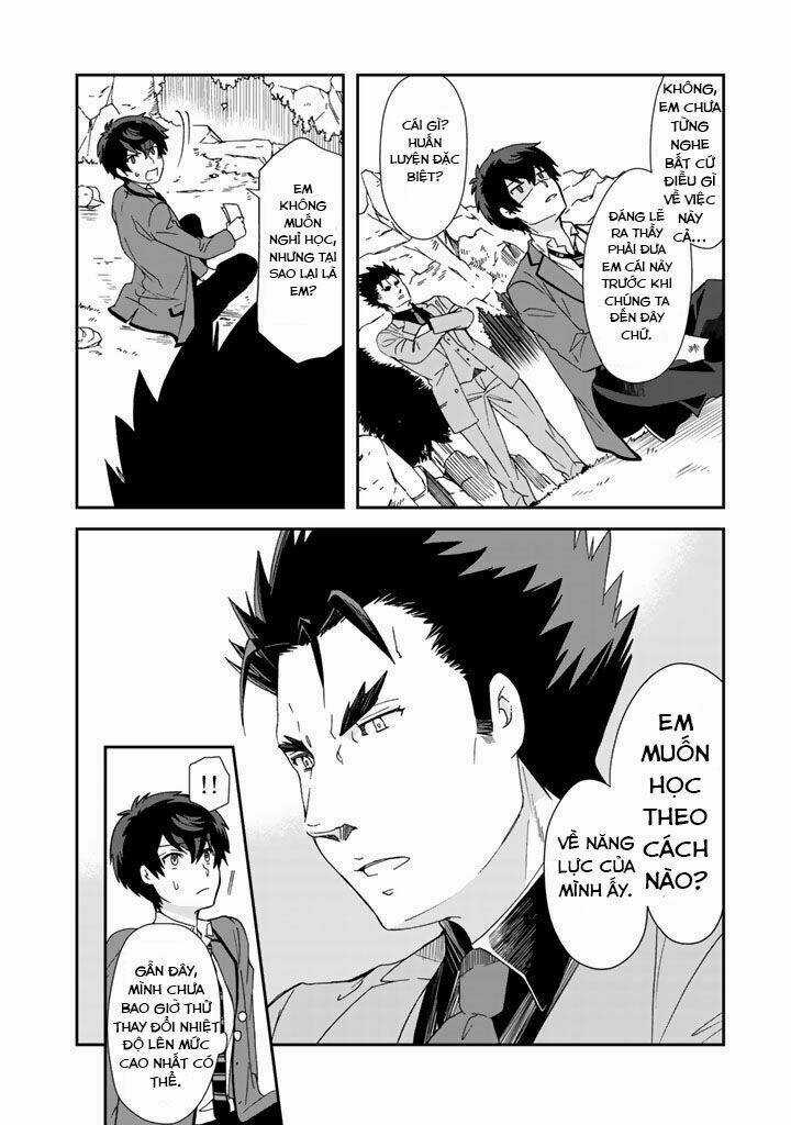 Tôi, Người Có Skill Rác Rưởi Trở Thành Đấng Chapter 12 trang 9