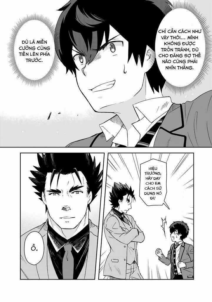 Tôi, Người Có Skill Rác Rưởi Trở Thành Đấng Chapter 14 trang 15