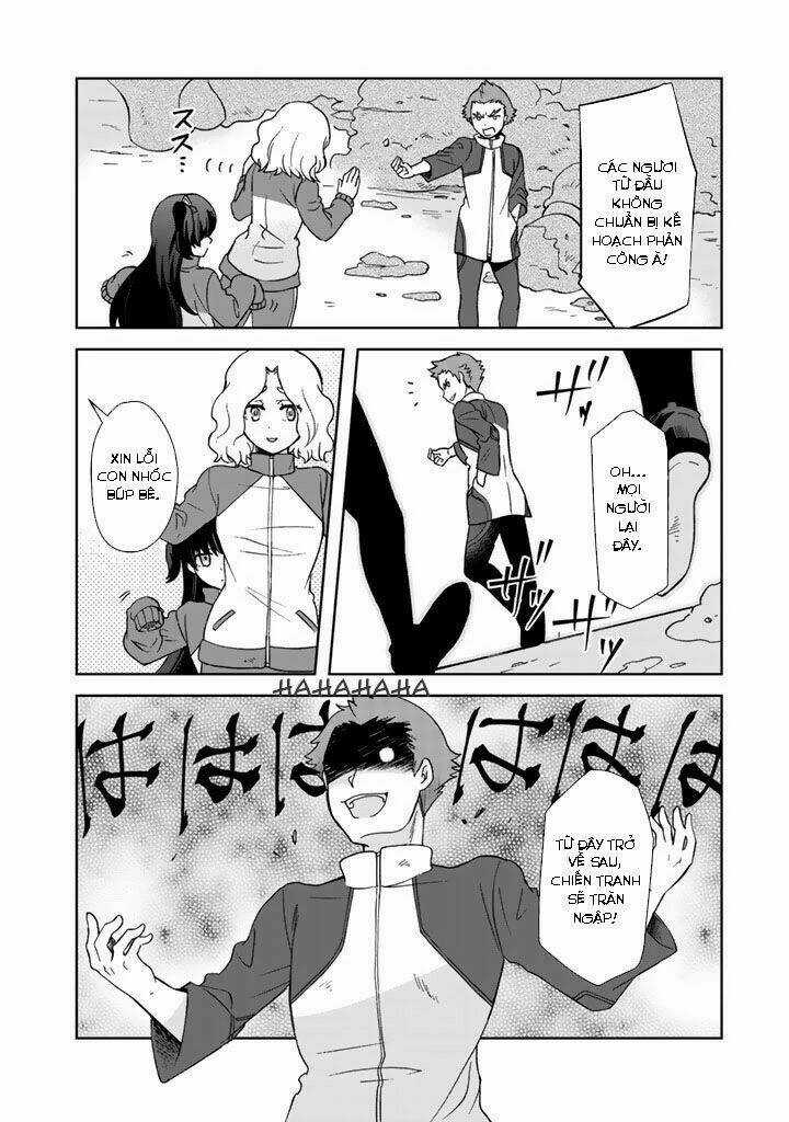 Tôi, Người Có Skill Rác Rưởi Trở Thành Đấng Chapter 15 trang 14