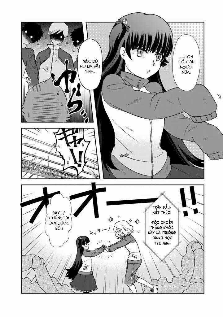 Tôi, Người Có Skill Rác Rưởi Trở Thành Đấng Chapter 15 trang 16