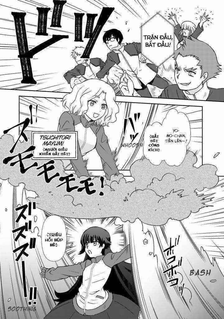 Tôi, Người Có Skill Rác Rưởi Trở Thành Đấng Chapter 15 trang 7