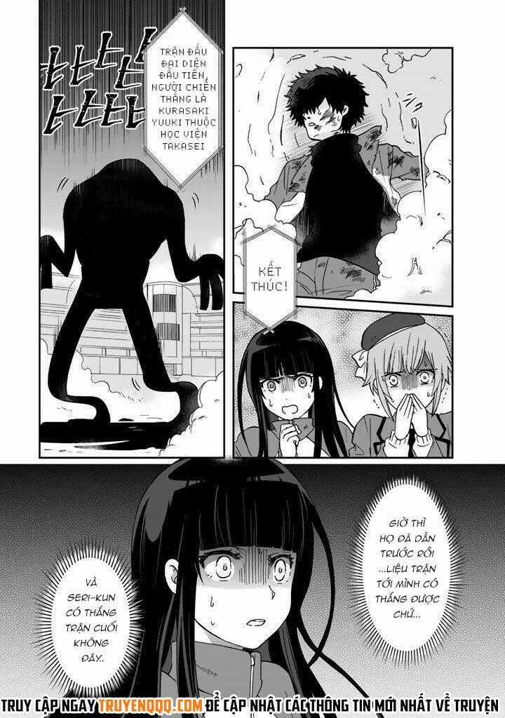 Tôi, Người Có Skill Rác Rưởi Trở Thành Đấng Chapter 17 trang 16