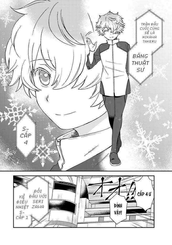 Tôi, Người Có Skill Rác Rưởi Trở Thành Đấng Chapter 17 trang 6