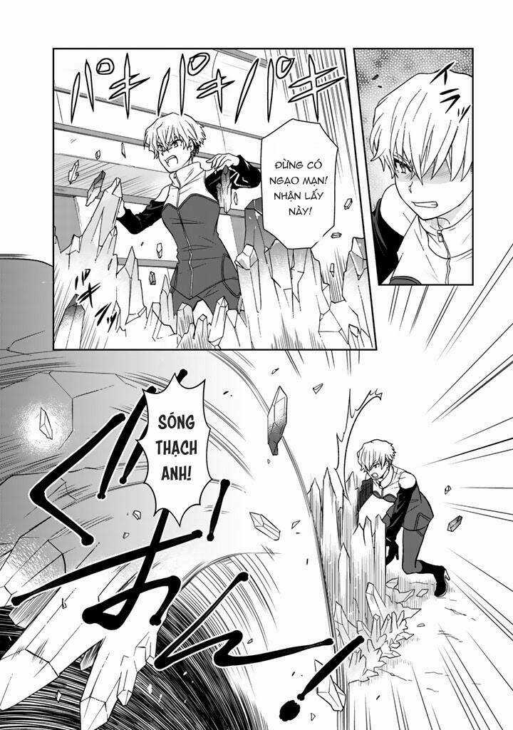 Tôi, Người Có Skill Rác Rưởi Trở Thành Đấng Chapter 18 trang 11