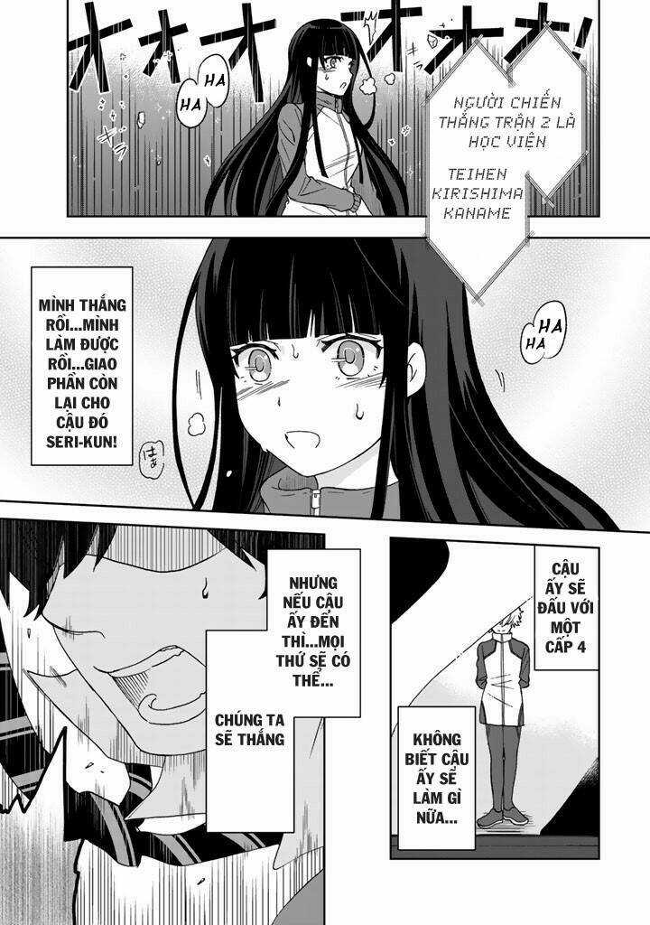 Tôi, Người Có Skill Rác Rưởi Trở Thành Đấng Chapter 18 trang 15