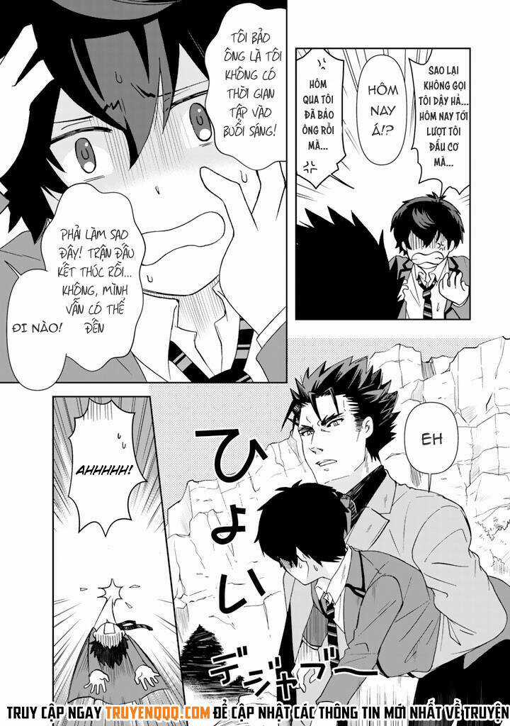 Tôi, Người Có Skill Rác Rưởi Trở Thành Đấng Chapter 18 trang 3