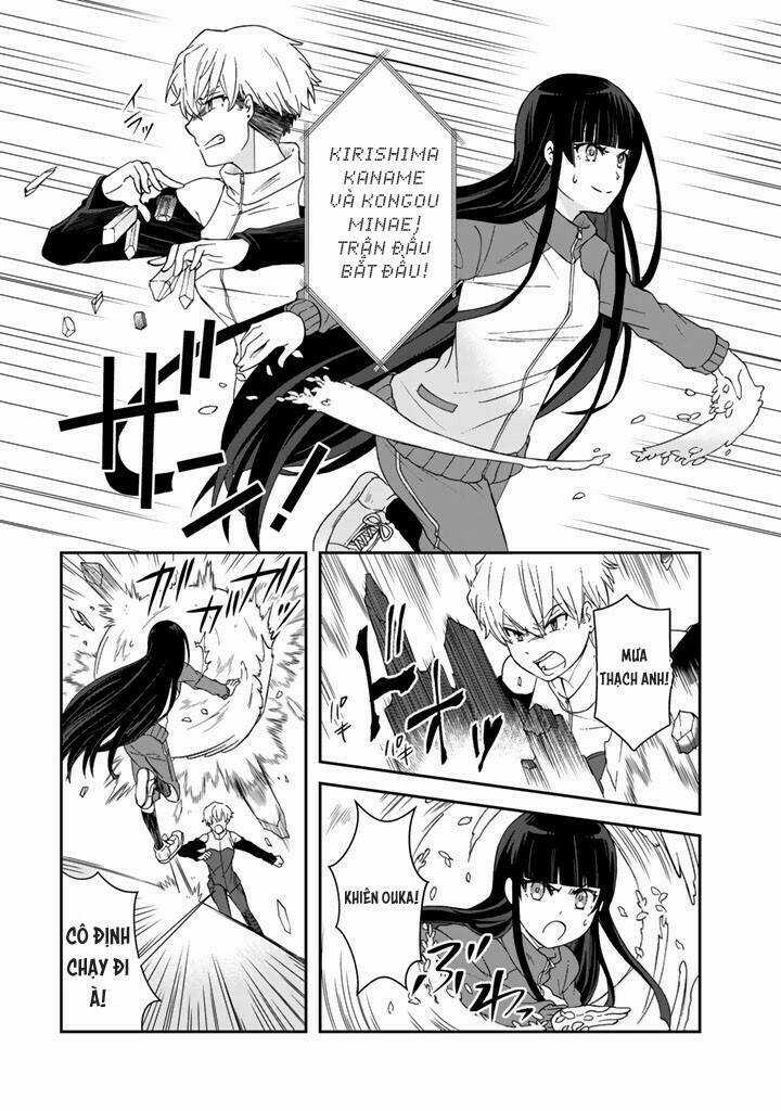 Tôi, Người Có Skill Rác Rưởi Trở Thành Đấng Chapter 18 trang 6