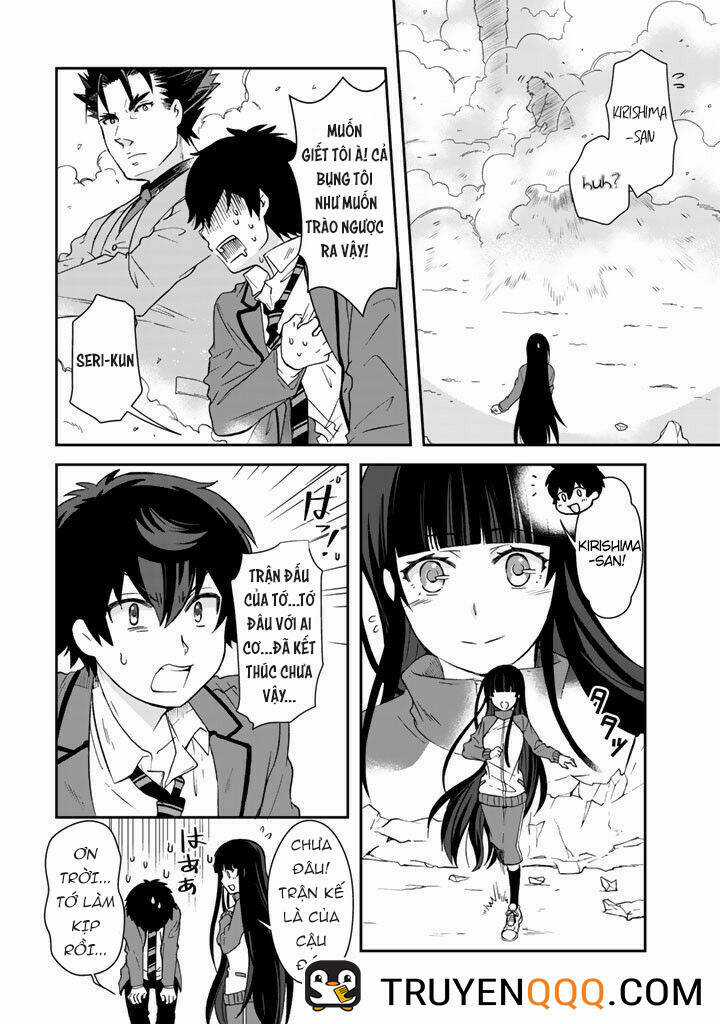 Tôi, Người Có Skill Rác Rưởi Trở Thành Đấng Chapter 19 trang 2