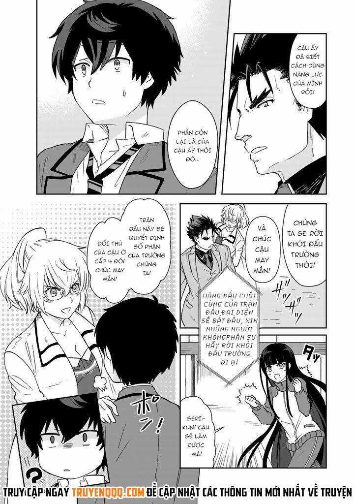 Tôi, Người Có Skill Rác Rưởi Trở Thành Đấng Chapter 19 trang 5