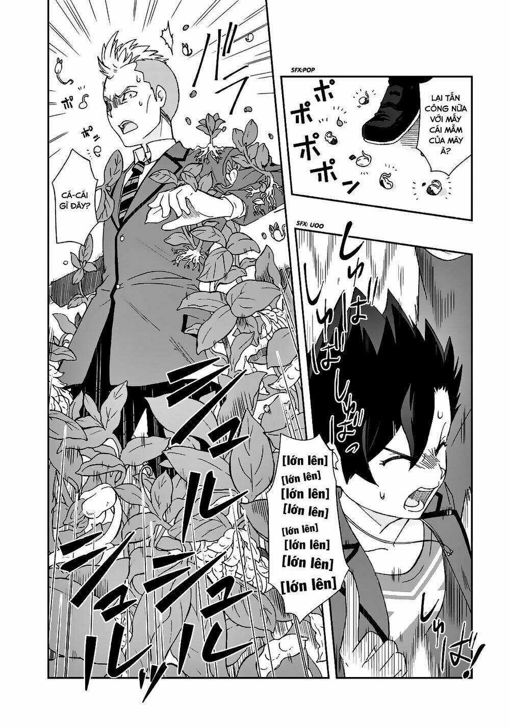 Tôi, Người Có Skill Rác Rưởi Trở Thành Đấng Chapter 3 trang 12