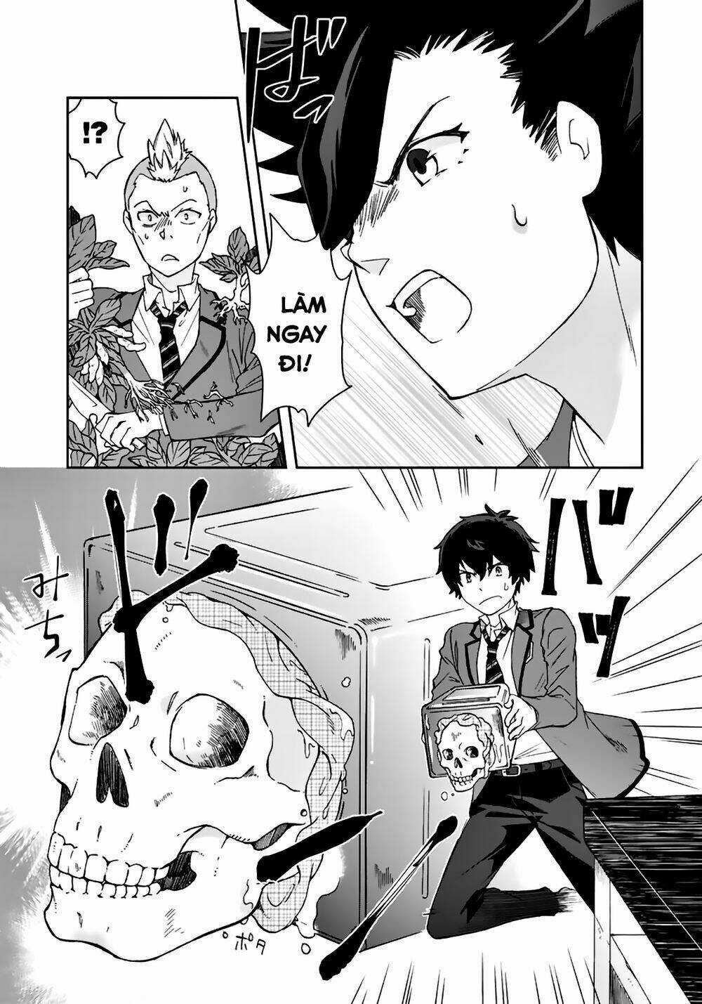 Tôi, Người Có Skill Rác Rưởi Trở Thành Đấng Chapter 3 trang 13