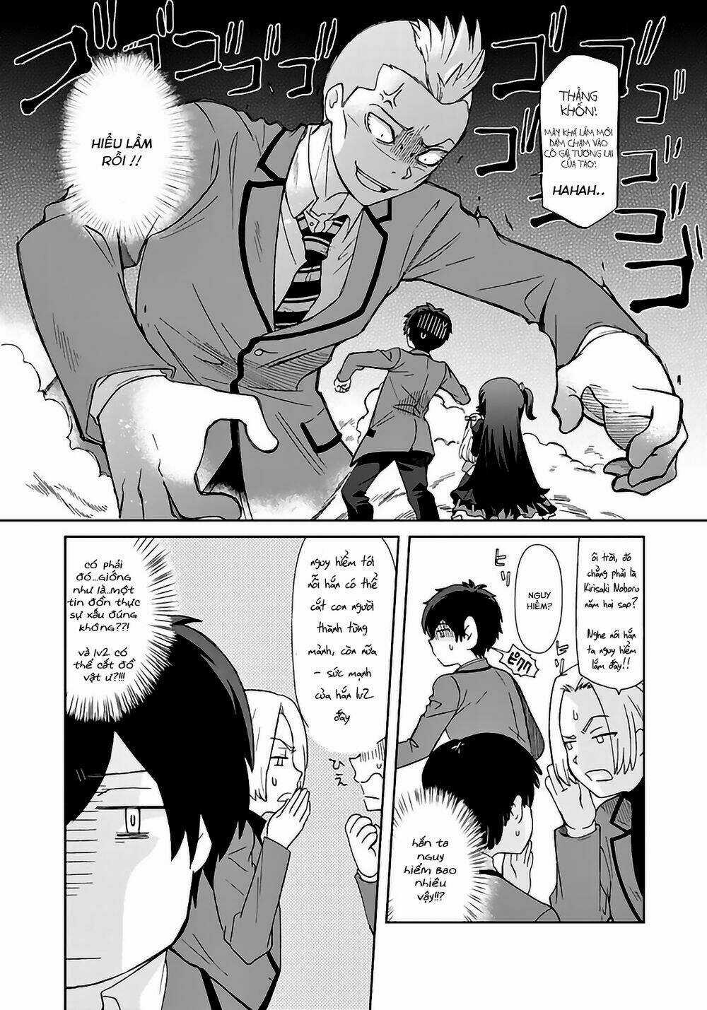 Tôi, Người Có Skill Rác Rưởi Trở Thành Đấng Chapter 3 trang 2