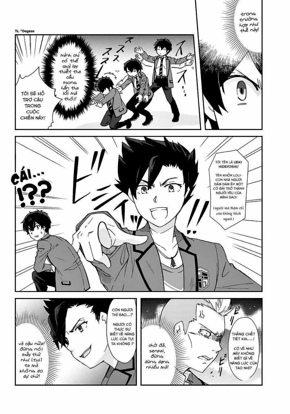 Tôi, Người Có Skill Rác Rưởi Trở Thành Đấng Chapter 3 trang 5