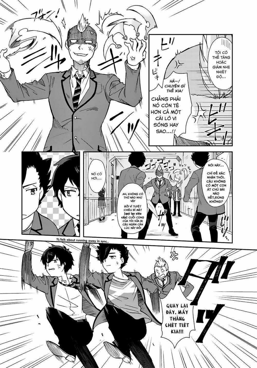 Tôi, Người Có Skill Rác Rưởi Trở Thành Đấng Chapter 3 trang 7