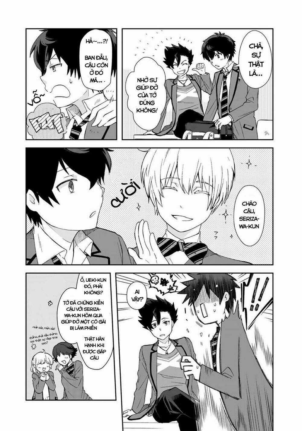 Tôi, Người Có Skill Rác Rưởi Trở Thành Đấng Chapter 4 trang 4