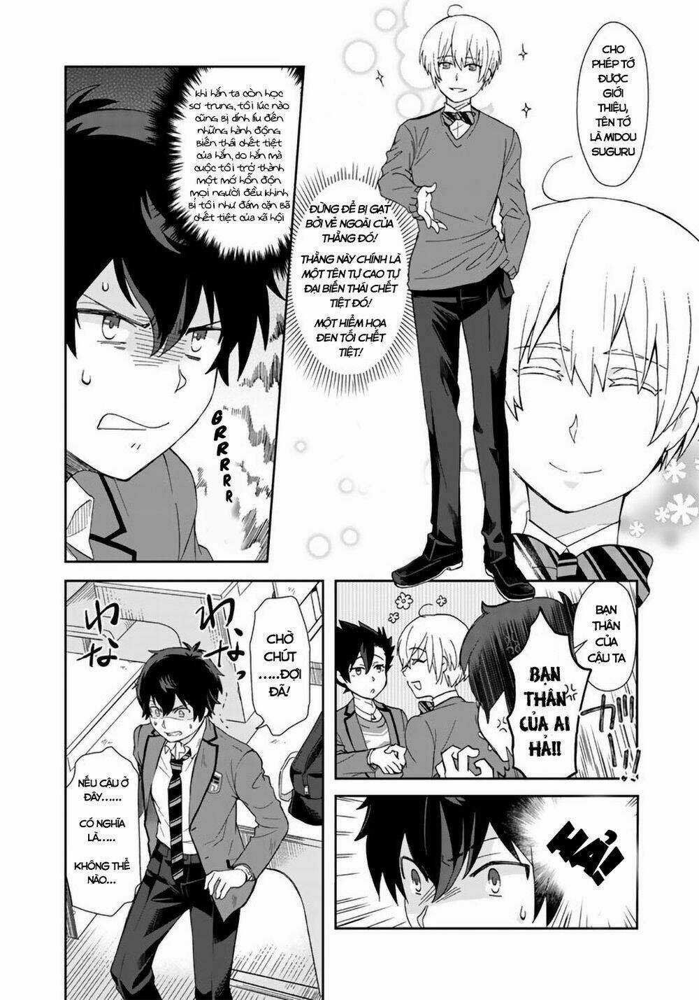 Tôi, Người Có Skill Rác Rưởi Trở Thành Đấng Chapter 4 trang 5