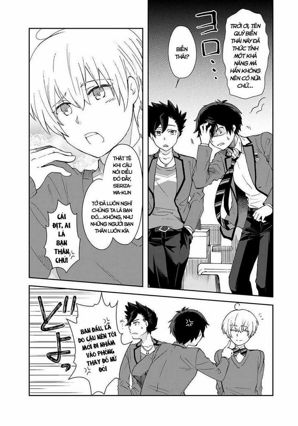 Tôi, Người Có Skill Rác Rưởi Trở Thành Đấng Chapter 4 trang 7