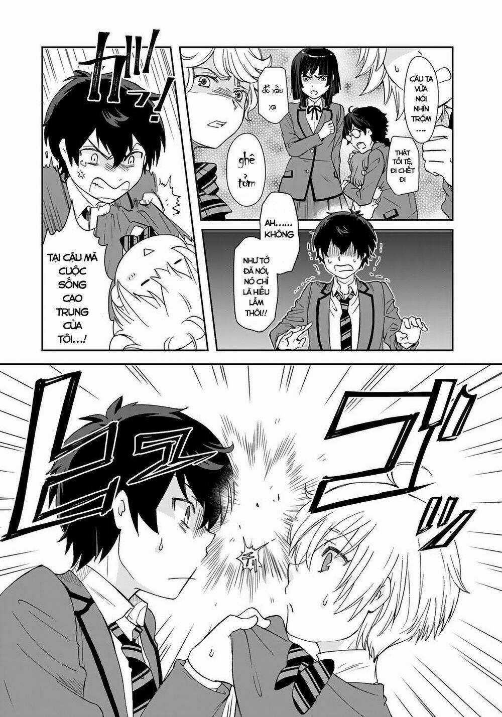 Tôi, Người Có Skill Rác Rưởi Trở Thành Đấng Chapter 4 trang 8