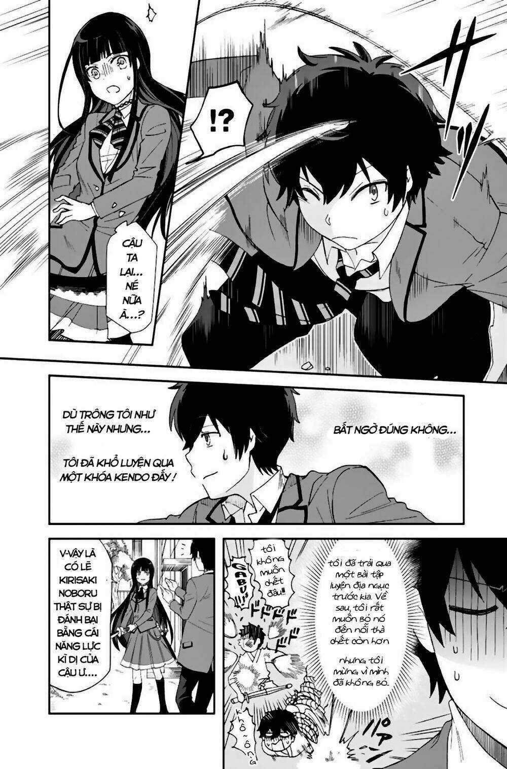 Tôi, Người Có Skill Rác Rưởi Trở Thành Đấng Chapter 5 trang 3