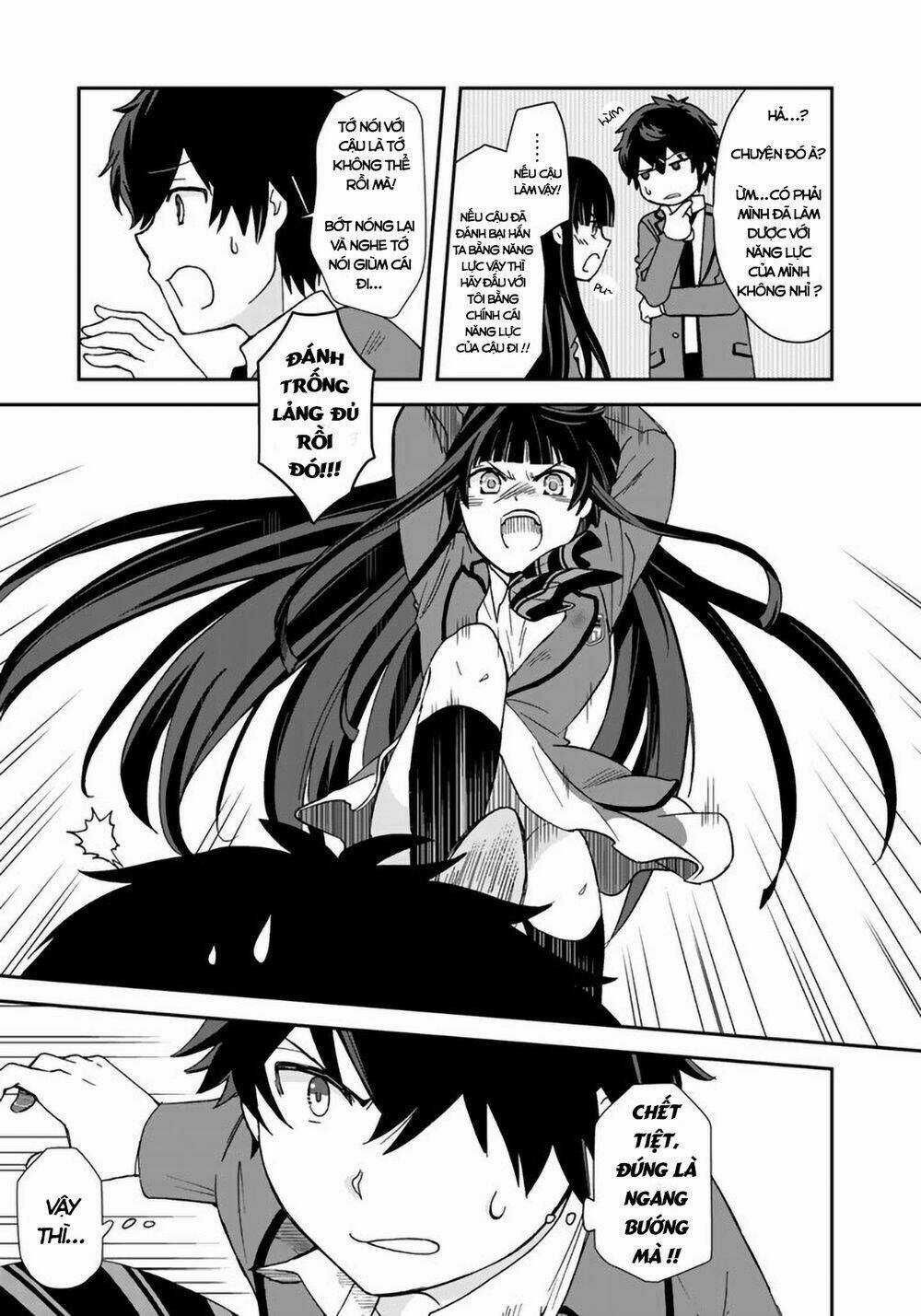 Tôi, Người Có Skill Rác Rưởi Trở Thành Đấng Chapter 5 trang 4