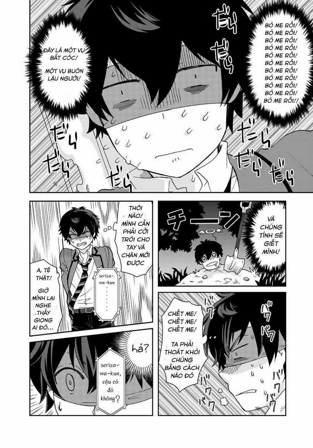 Tôi, Người Có Skill Rác Rưởi Trở Thành Đấng Chapter 6 trang 13