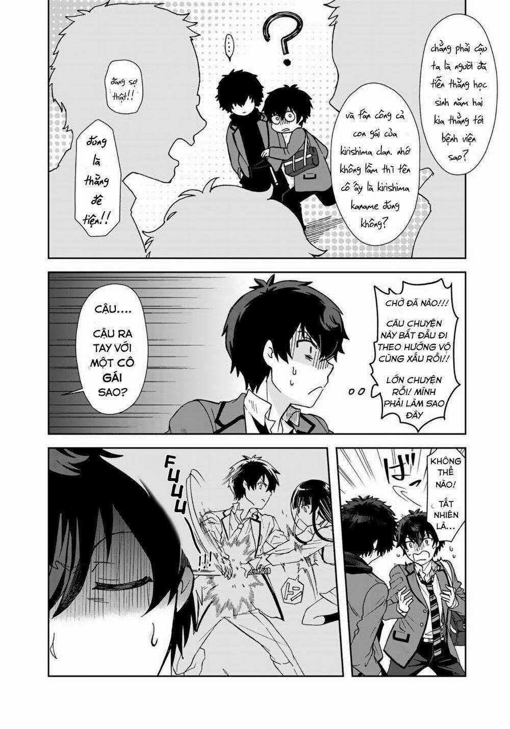 Tôi, Người Có Skill Rác Rưởi Trở Thành Đấng Chapter 6 trang 3