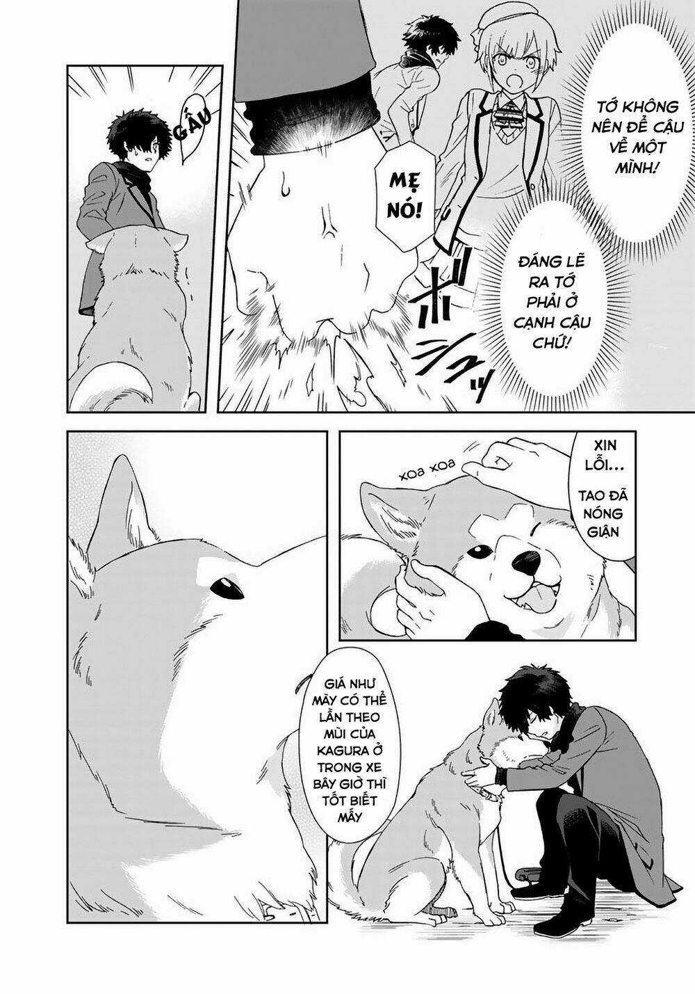 Tôi, Người Có Skill Rác Rưởi Trở Thành Đấng Chapter 7 trang 5