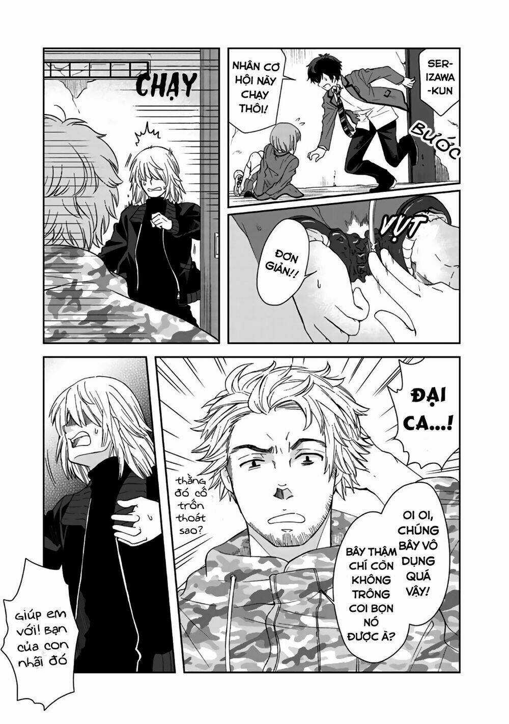 Tôi, Người Có Skill Rác Rưởi Trở Thành Đấng Chapter 8 trang 12